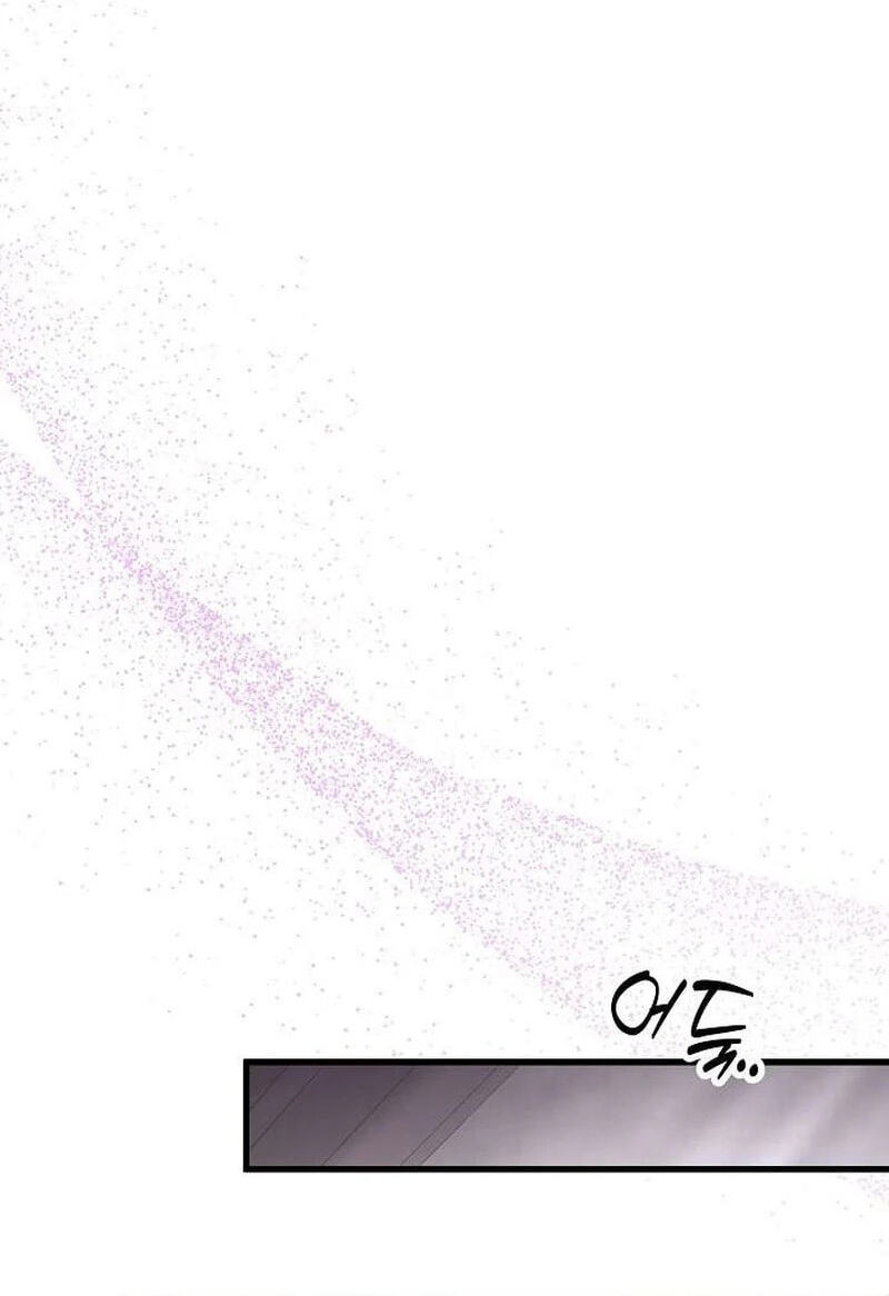Night of the Four Seasons Chapter 15 page 94 - 