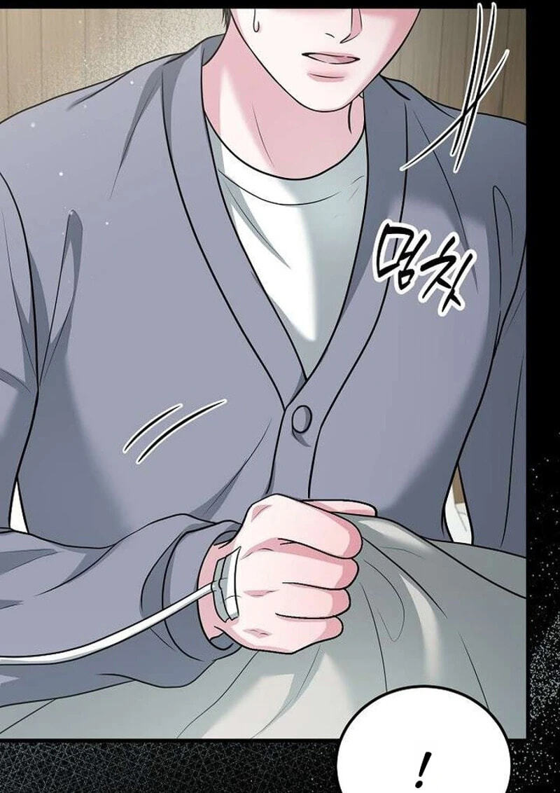Night of the Four Seasons Chapter 16 page 103 - 