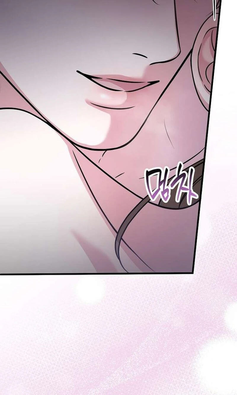 Night of the Four Seasons Chapter 16 page 15 - 