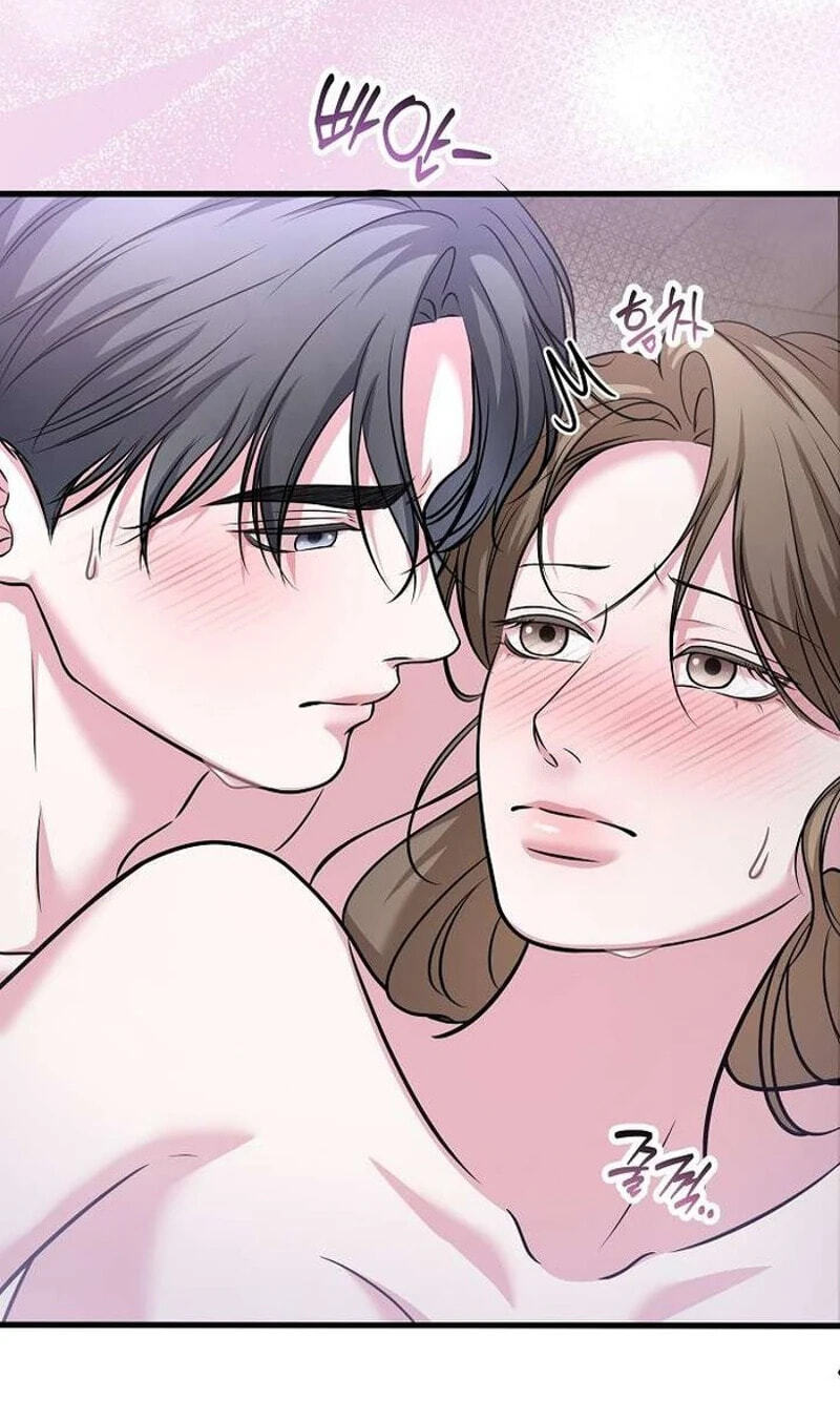 Night of the Four Seasons Chapter 16 page 16 - 