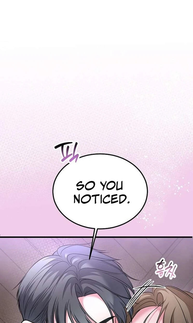 Night of the Four Seasons Chapter 16 page 17 - 
