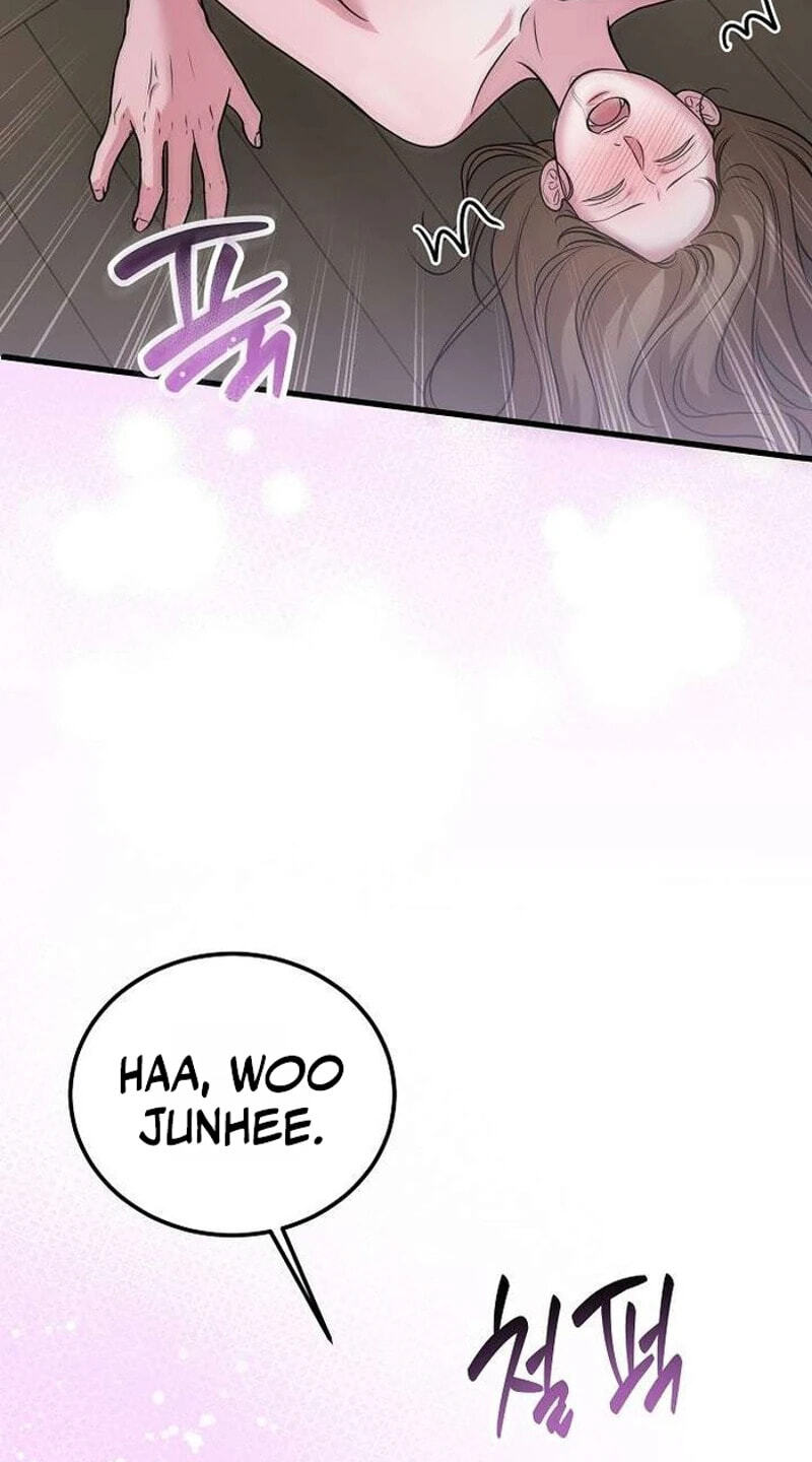 Night of the Four Seasons Chapter 16 page 51 - 