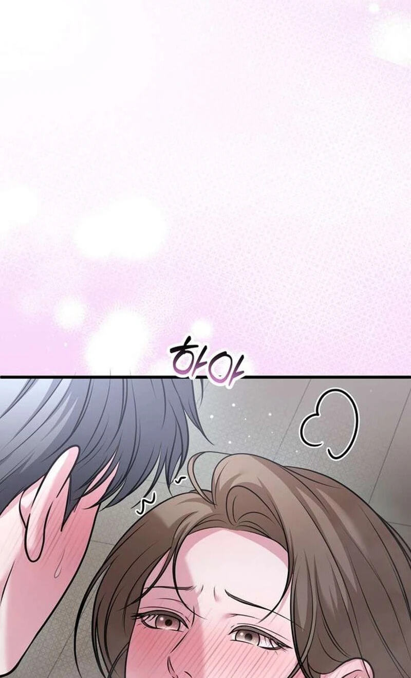 Night of the Four Seasons Chapter 16 page 76 - 
