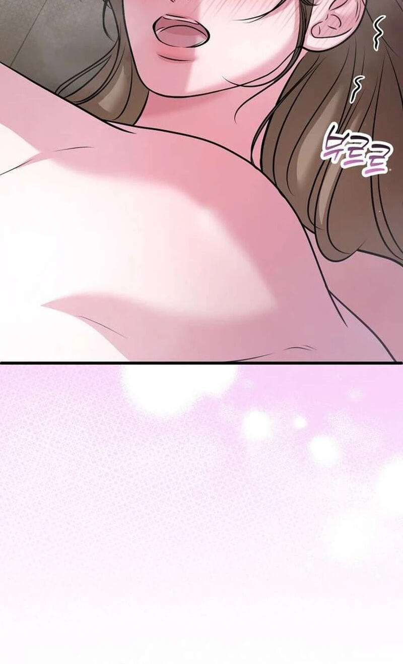 Night of the Four Seasons Chapter 16 page 77 - 