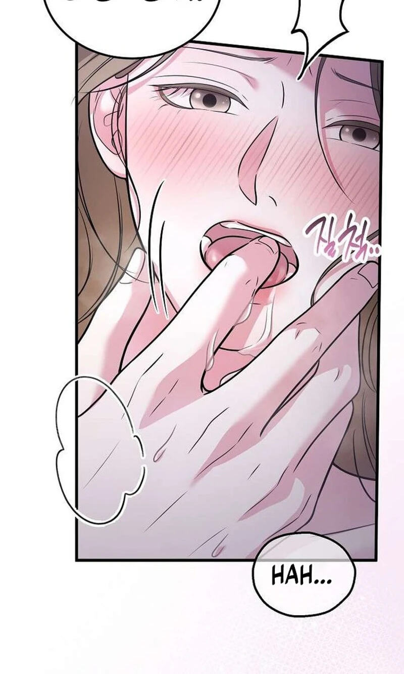 Night of the Four Seasons Chapter 16 page 9 - 