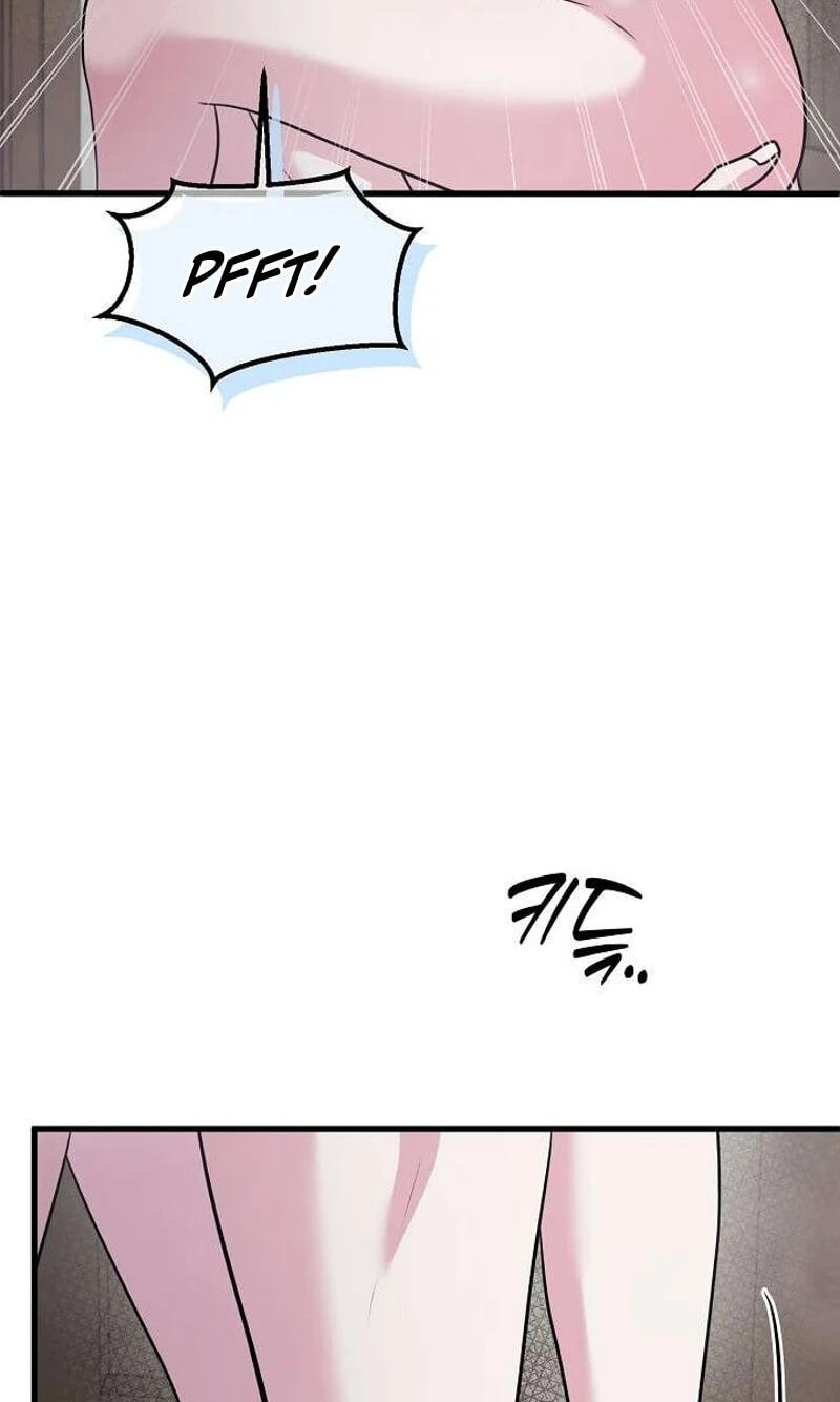 Night of the Four Seasons Chapter 17 page 106 - 