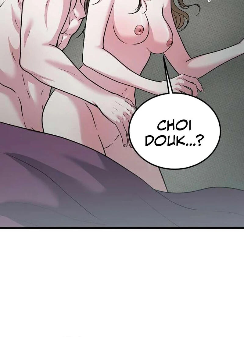 Night of the Four Seasons Chapter 17 page 12 - 