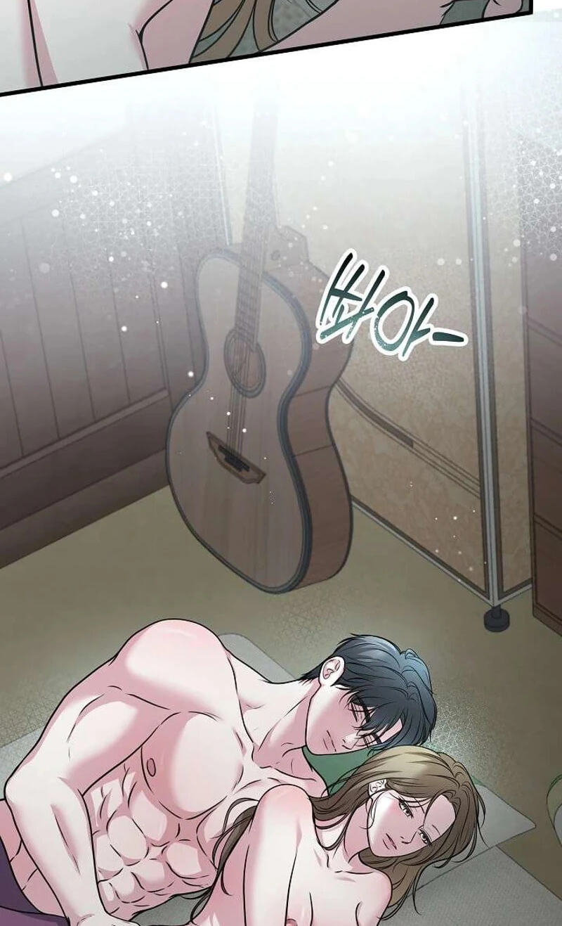 Night of the Four Seasons Chapter 17 page 5 - 