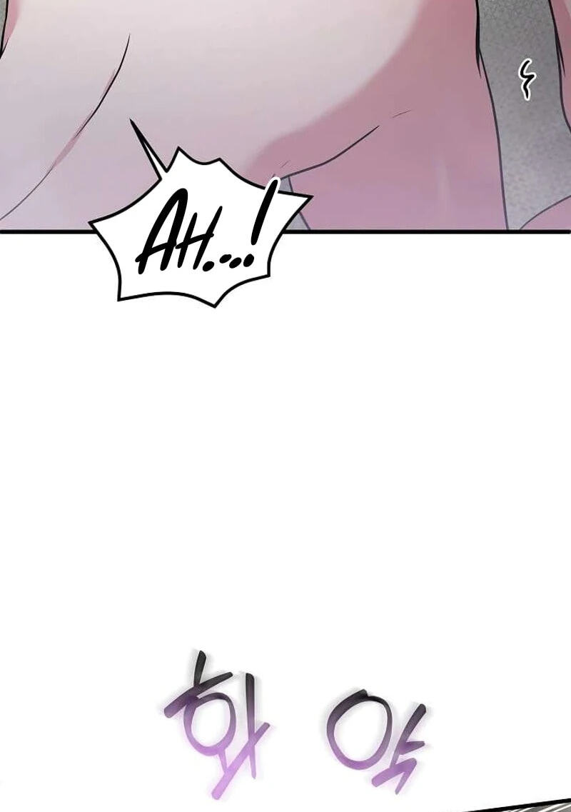 Night of the Four Seasons Chapter 17 page 43 - 