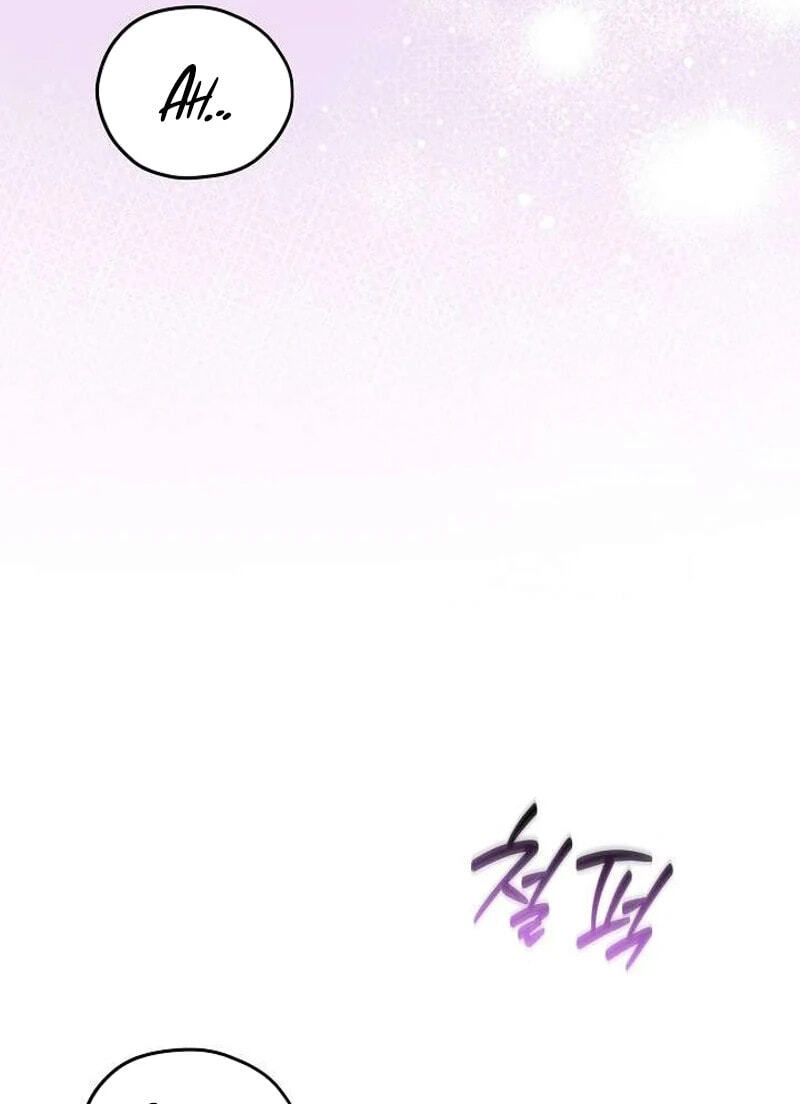 Night of the Four Seasons Chapter 17 page 50 - 