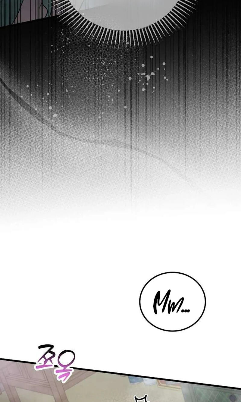Night of the Four Seasons Chapter 17 page 59 - 