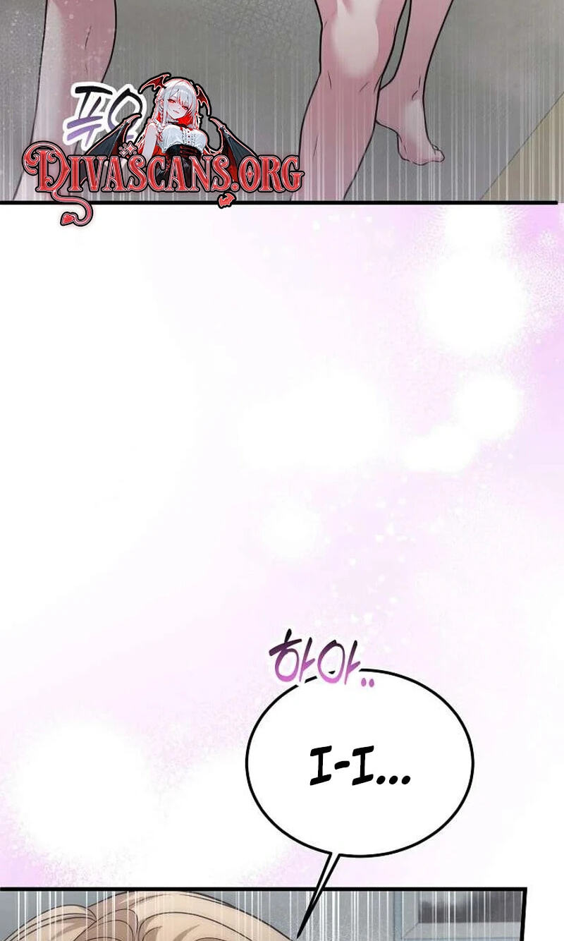 Night of the Four Seasons Chapter 17 page 62 - 