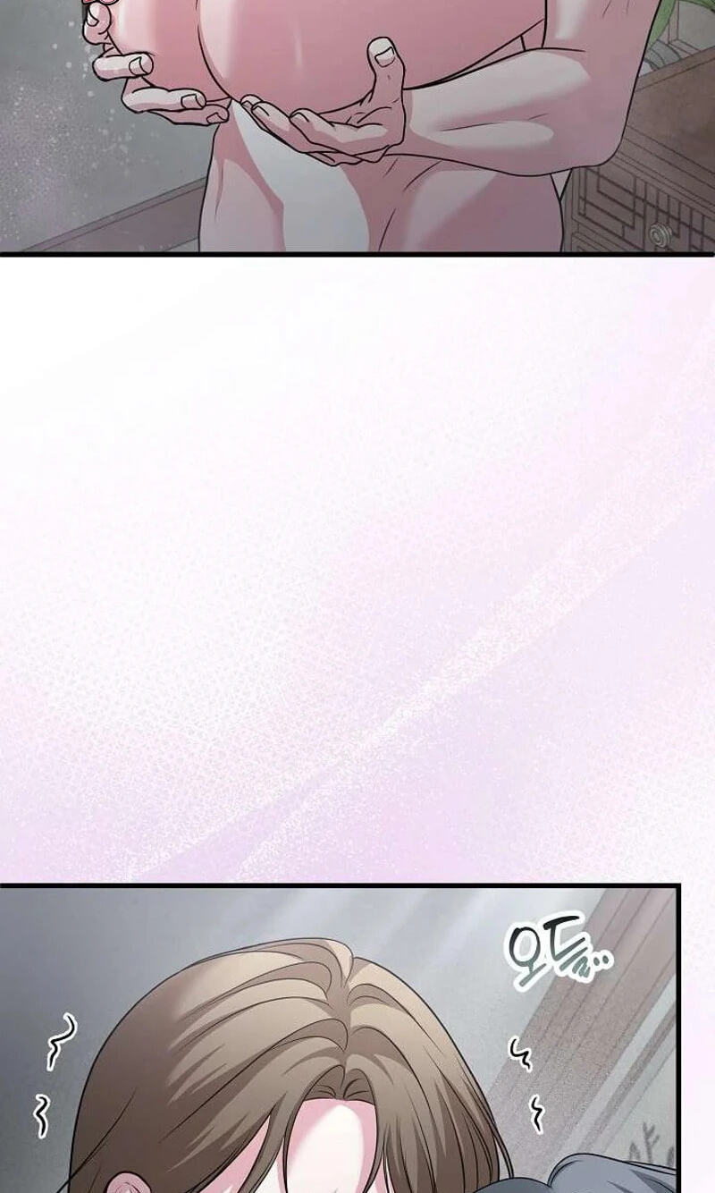 Night of the Four Seasons Chapter 17 page 74 - 