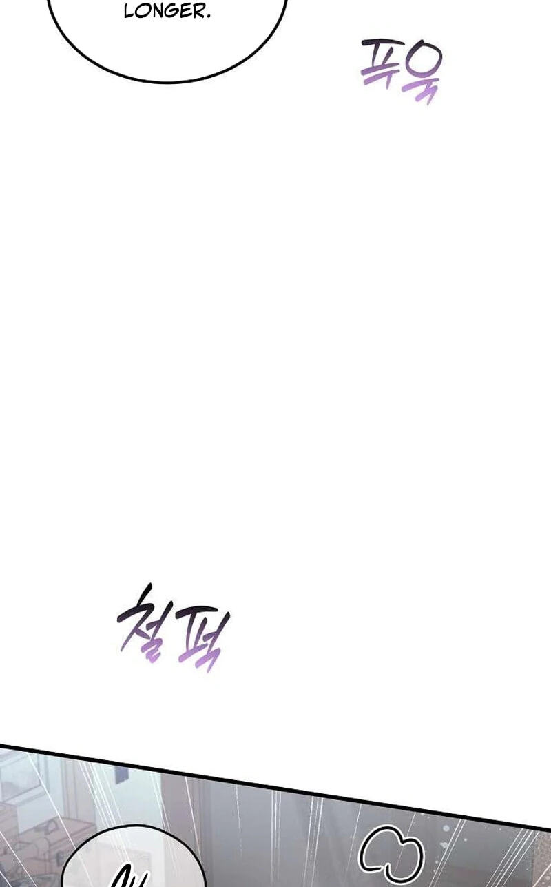 Night of the Four Seasons Chapter 17 page 77 - 