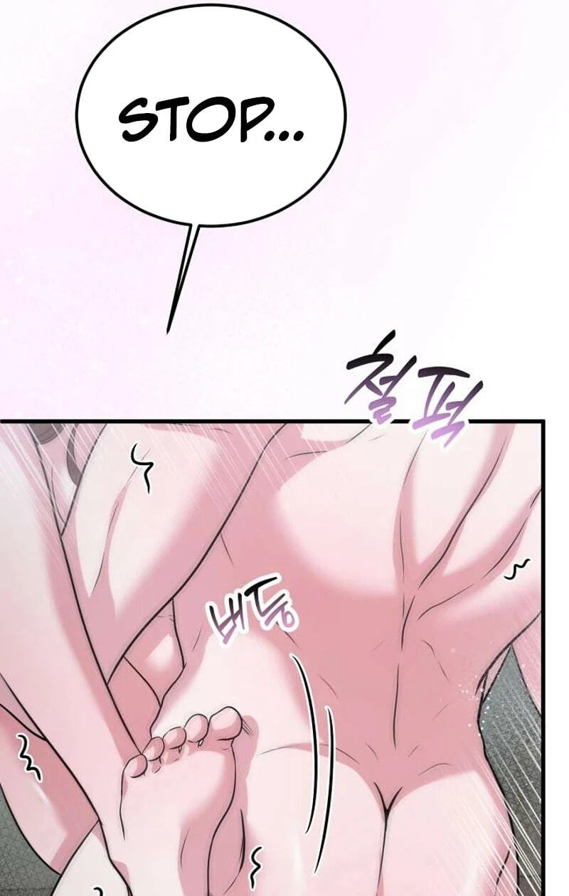 Night of the Four Seasons Chapter 17 page 88 - 