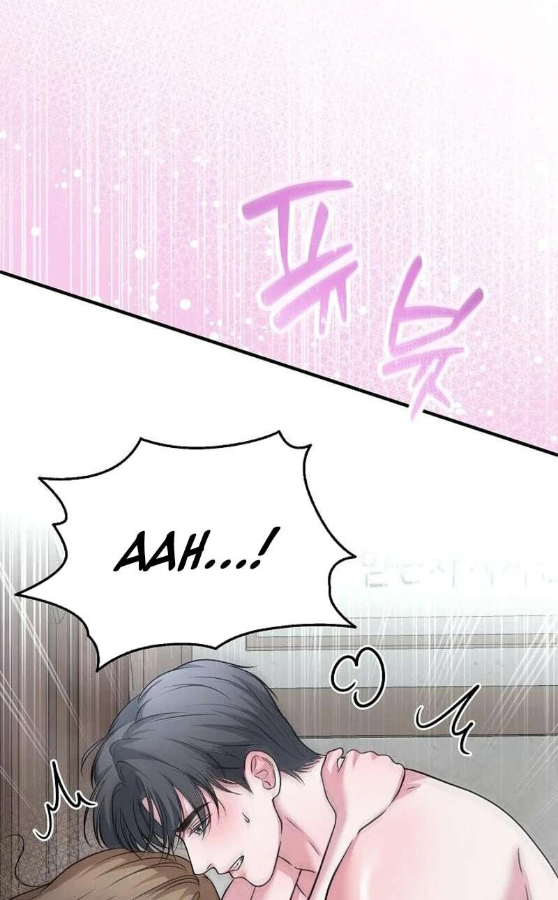 Night of the Four Seasons Chapter 17 page 96 - 