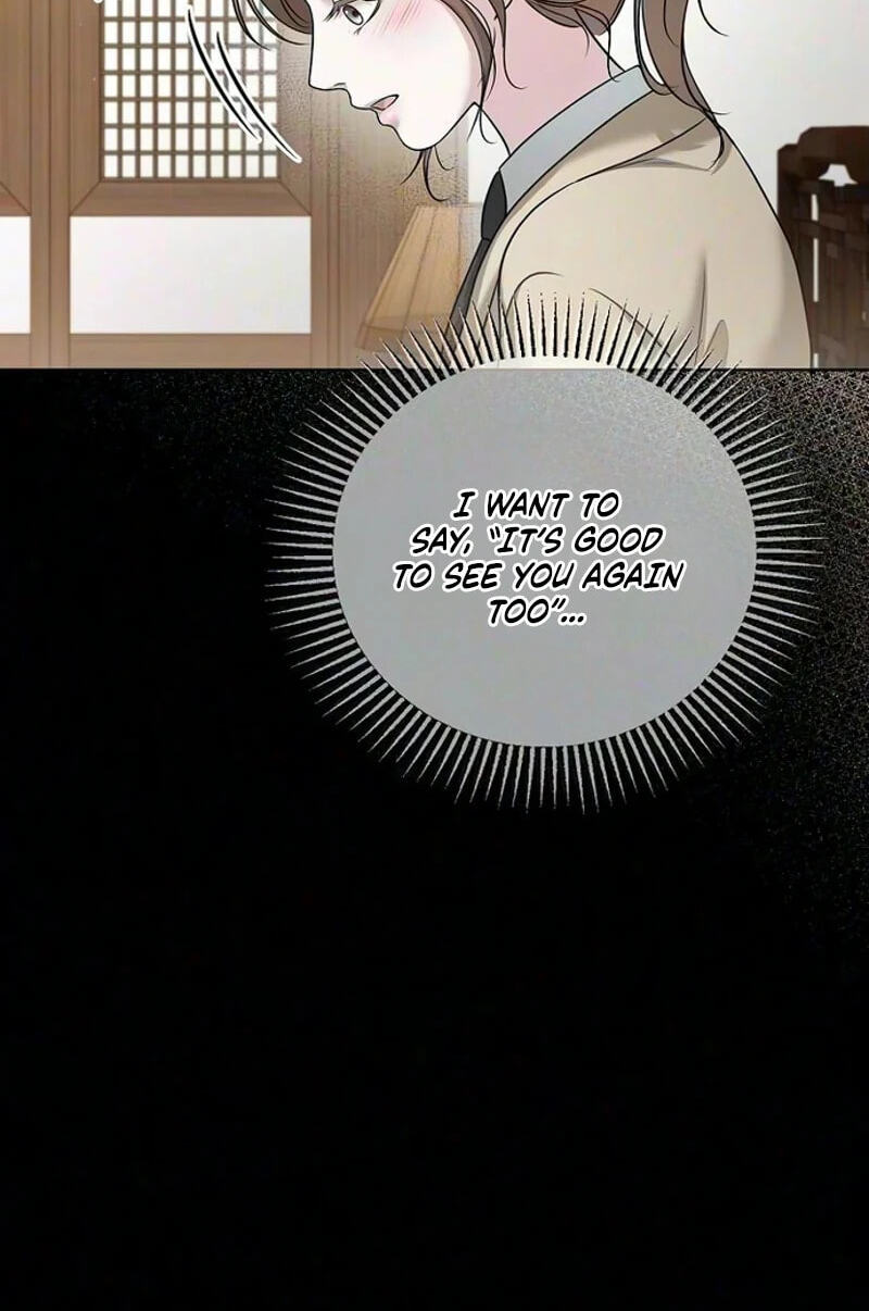 Night of the Four Seasons Chapter 18 page 21 - 
