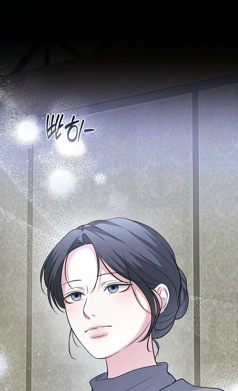 Night of the Four Seasons Chapter 18 page 81 - 