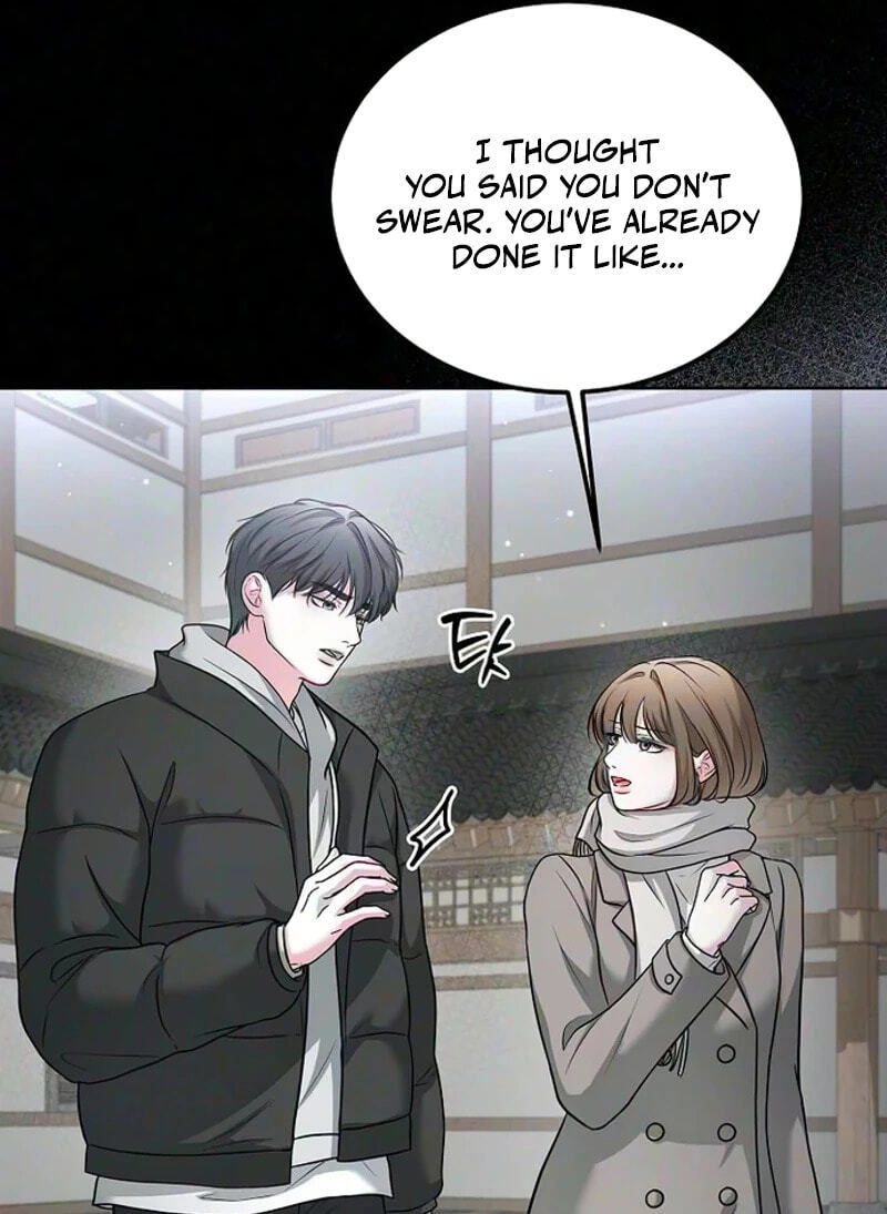 Night of the Four Seasons Chapter 19 page 12 - 