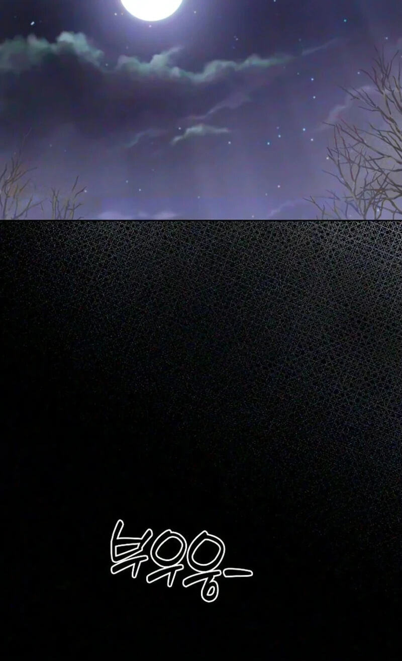Night of the Four Seasons Chapter 19 page 54 - 