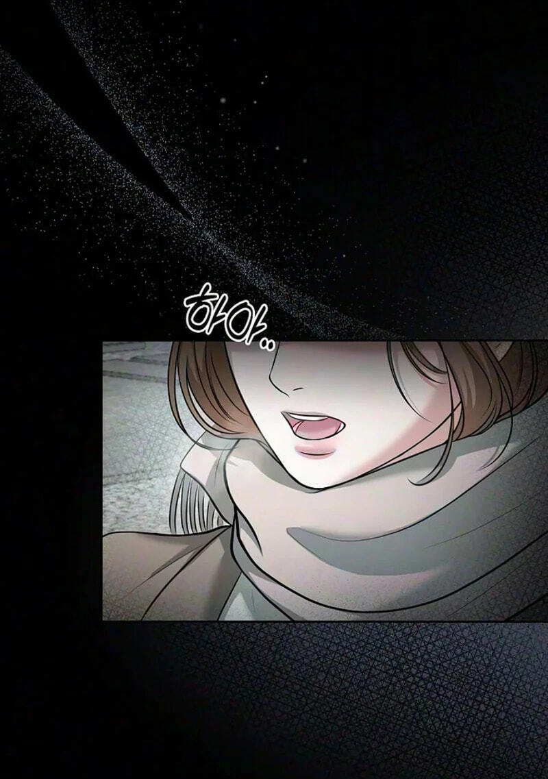 Night of the Four Seasons Chapter 19 page 9 - 