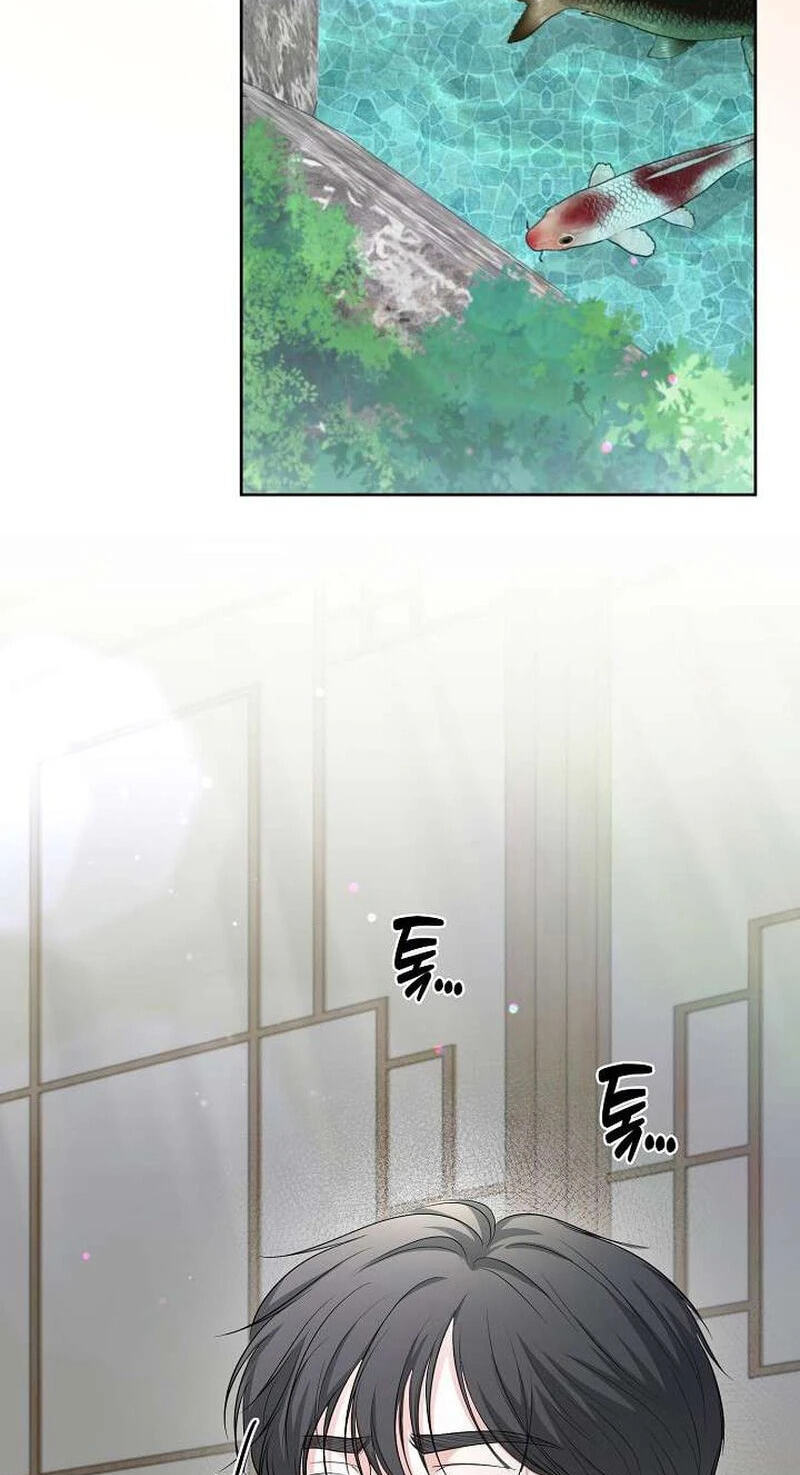 Night of the Four Seasons Chapter 2 page 103 - 
