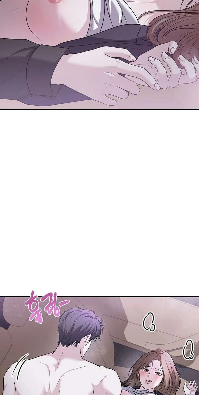 Night of the Four Seasons Chapter 2 page 119 - 