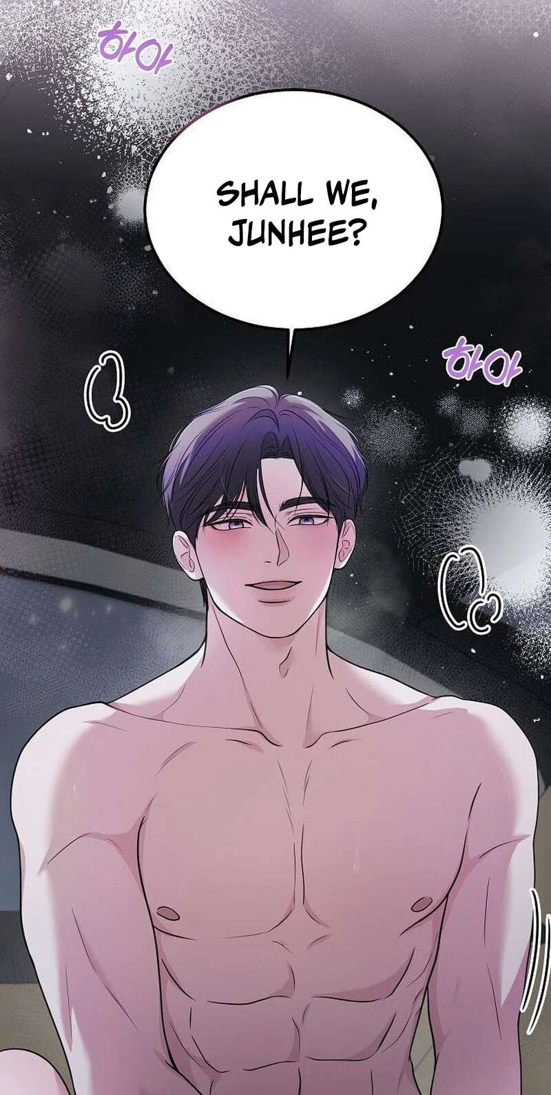 Night of the Four Seasons Chapter 2 page 121 - 