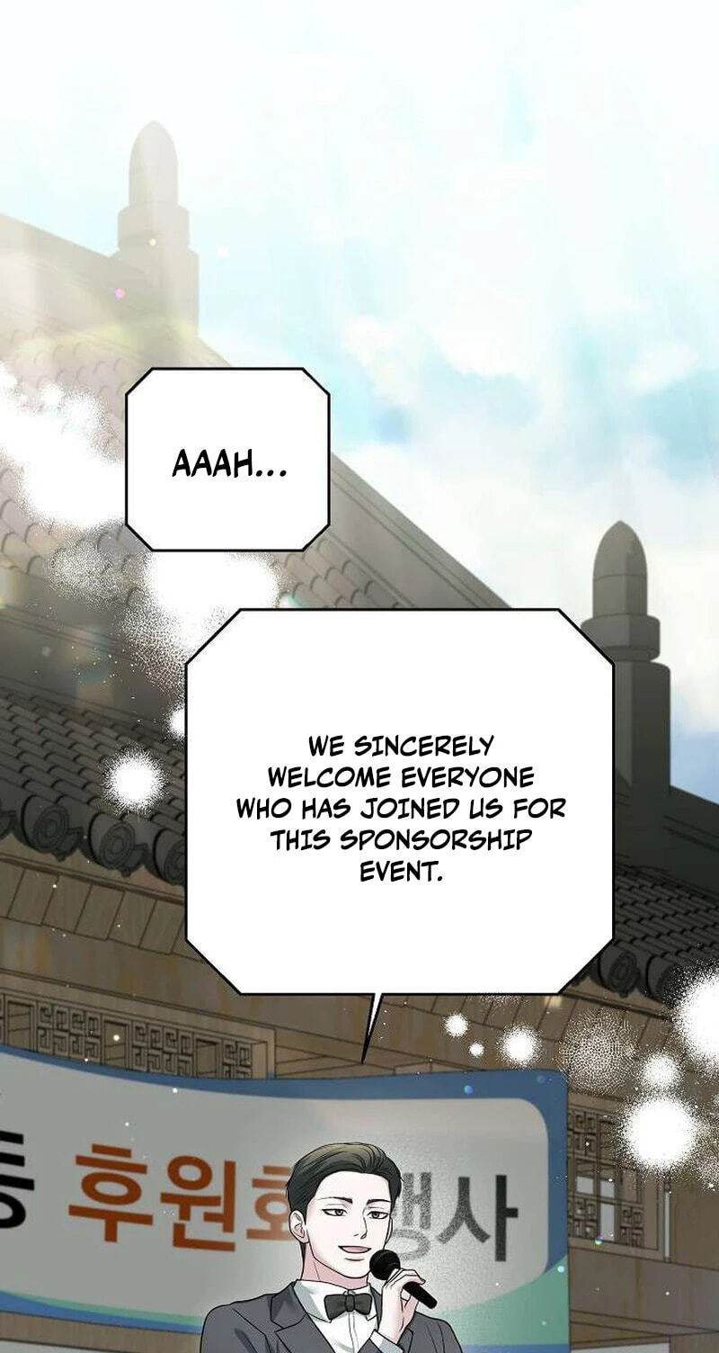 Night of the Four Seasons Chapter 2 page 54 - 