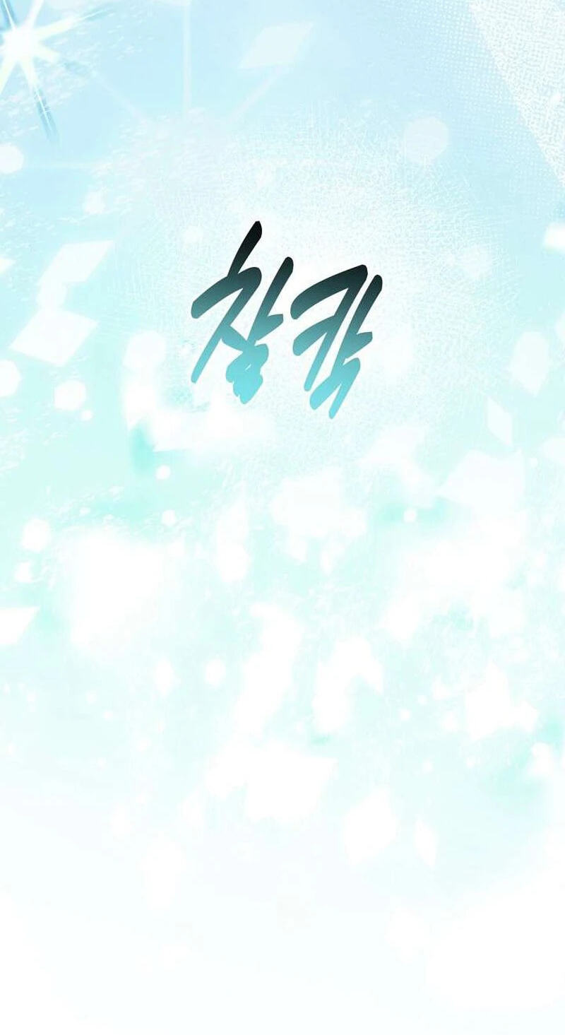 Night of the Four Seasons Chapter 2 page 70 - 