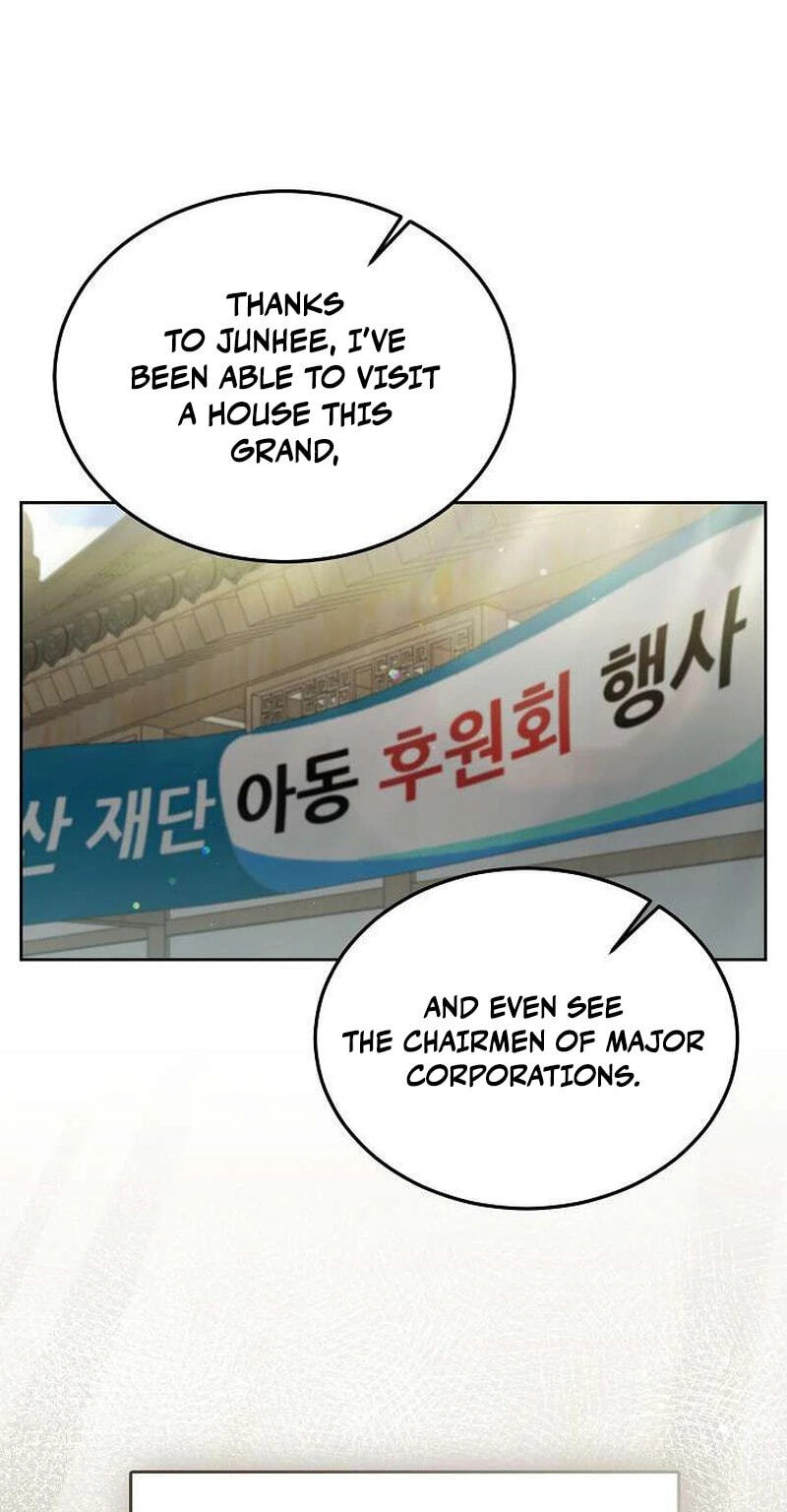 Night of the Four Seasons Chapter 2 page 8 - 