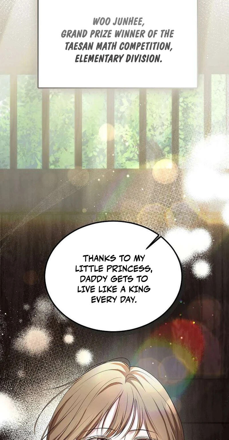 Night of the Four Seasons Chapter 2 page 9 - 