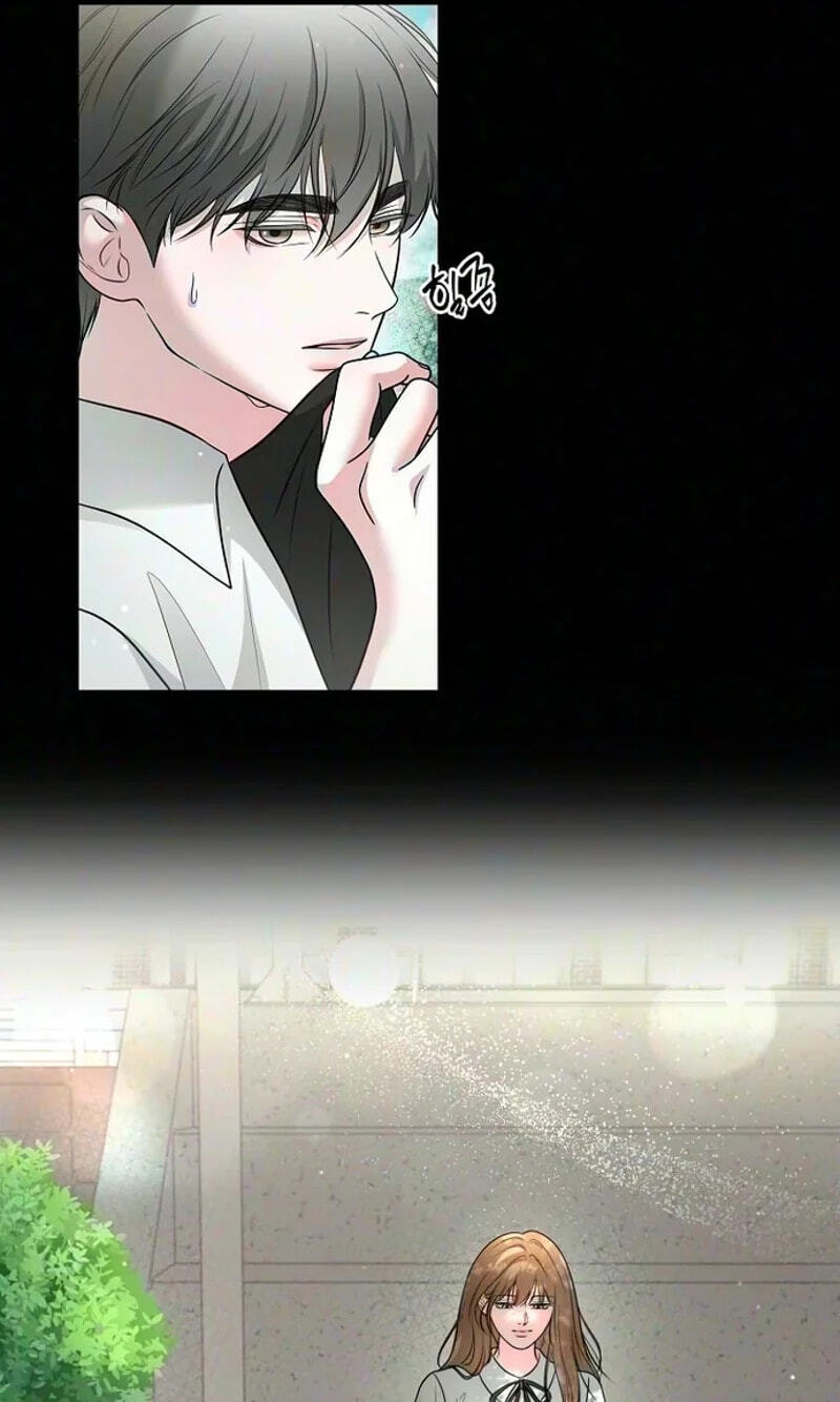 Night of the Four Seasons Chapter 20 page 12 - 