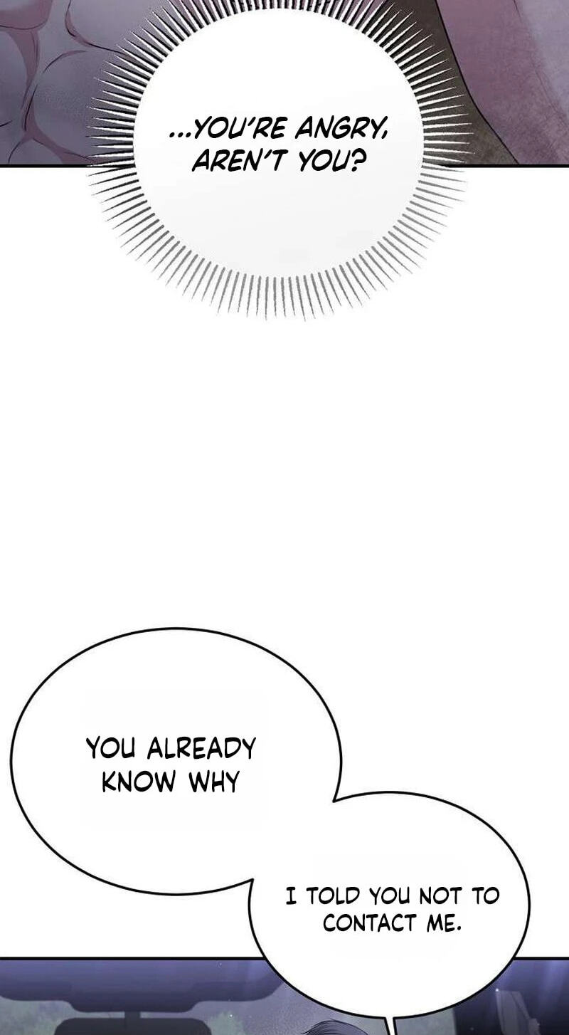 Night of the Four Seasons Chapter 3 page 11 - 