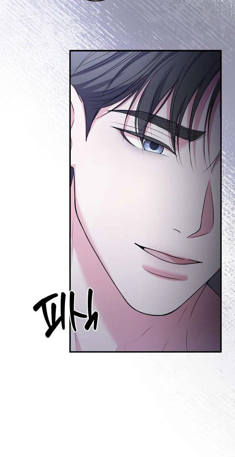 Night of the Four Seasons Chapter 3 page 20 - 