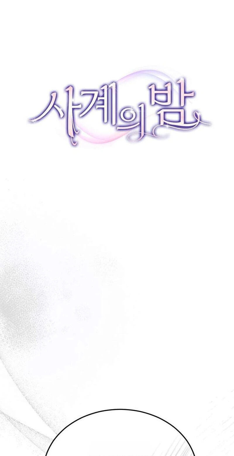 Night of the Four Seasons Chapter 3 page 23 - 