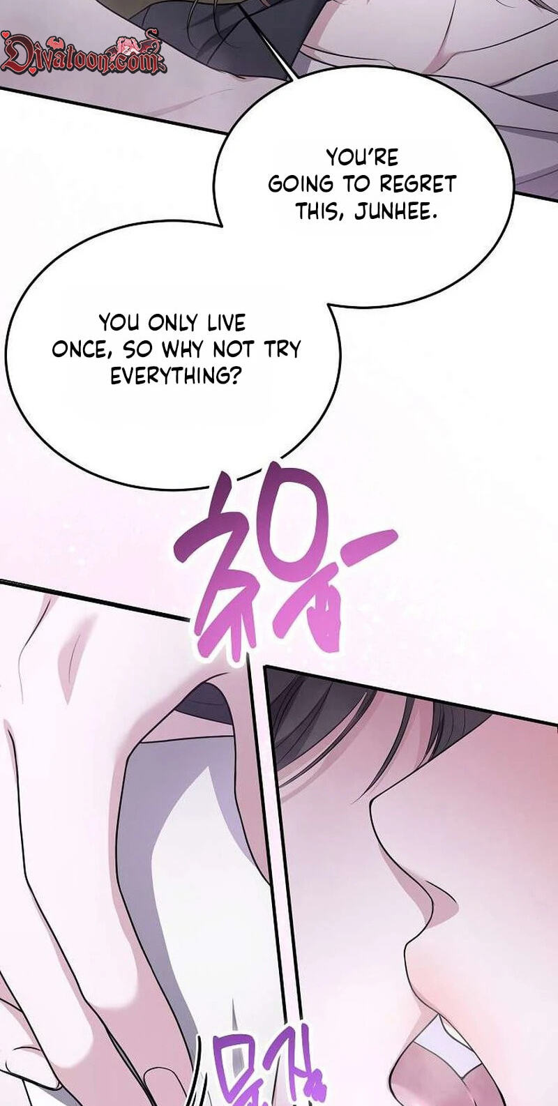 Night of the Four Seasons Chapter 3 page 4 - 