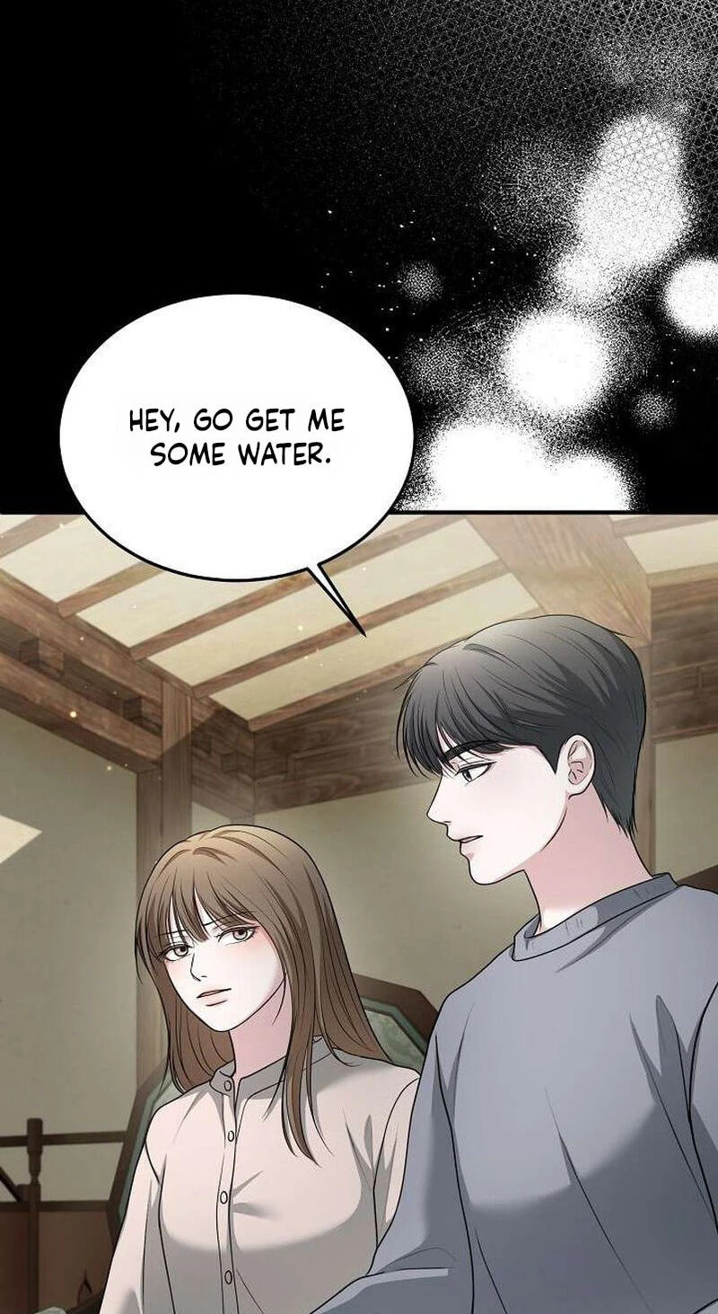Night of the Four Seasons Chapter 3 page 56 - 
