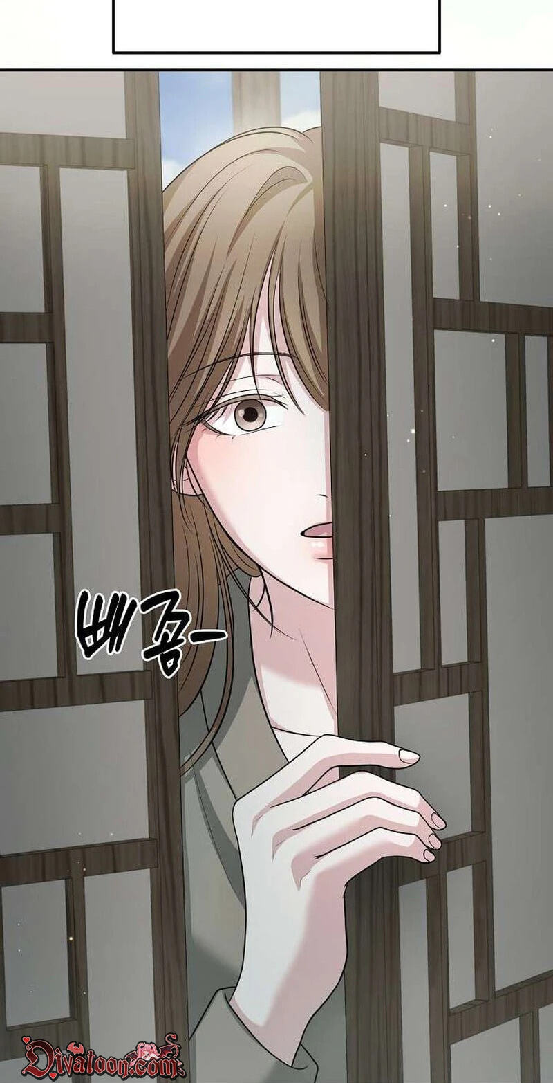 Night of the Four Seasons Chapter 3 page 75 - 
