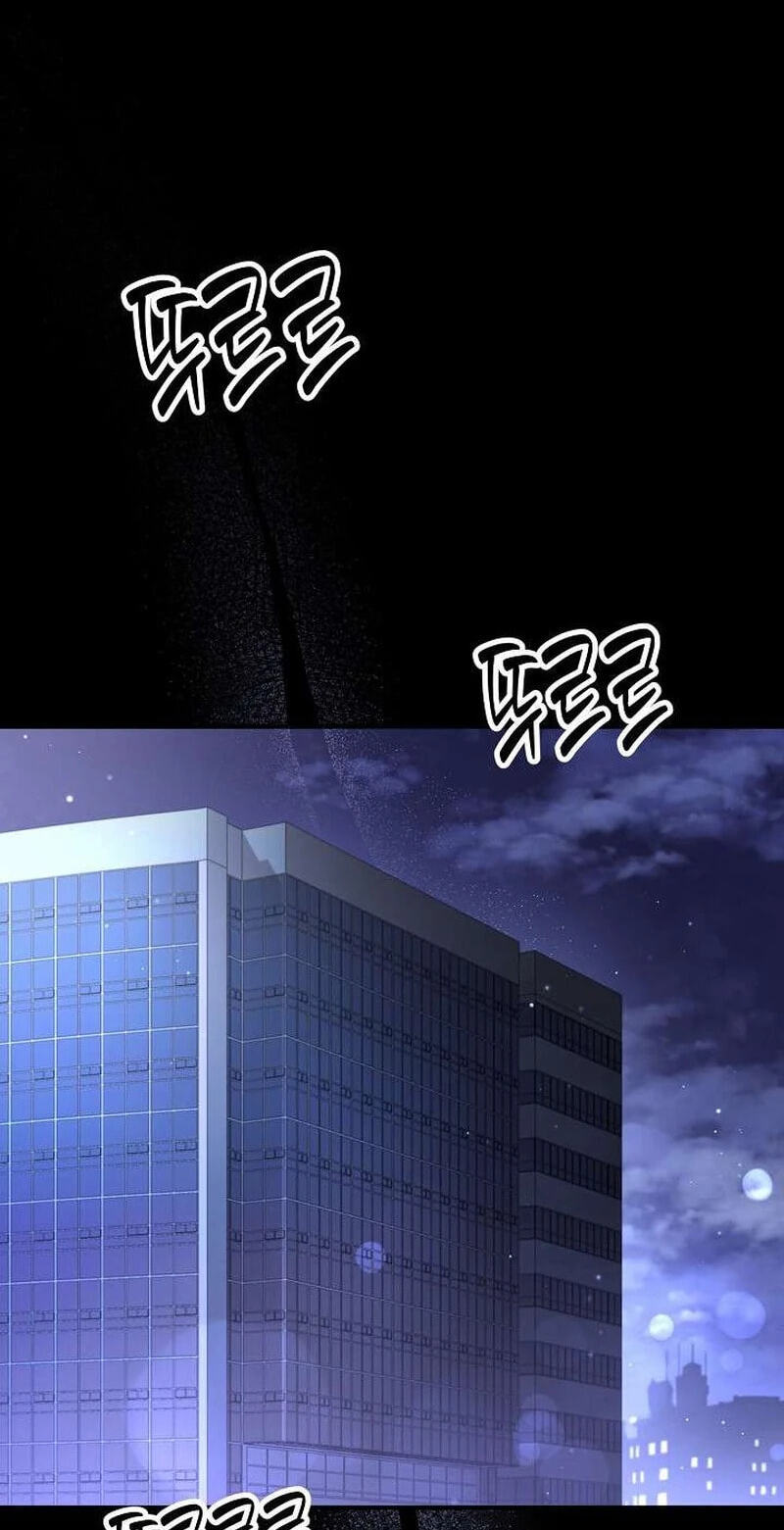 Night of the Four Seasons Chapter 4 page 2 - 