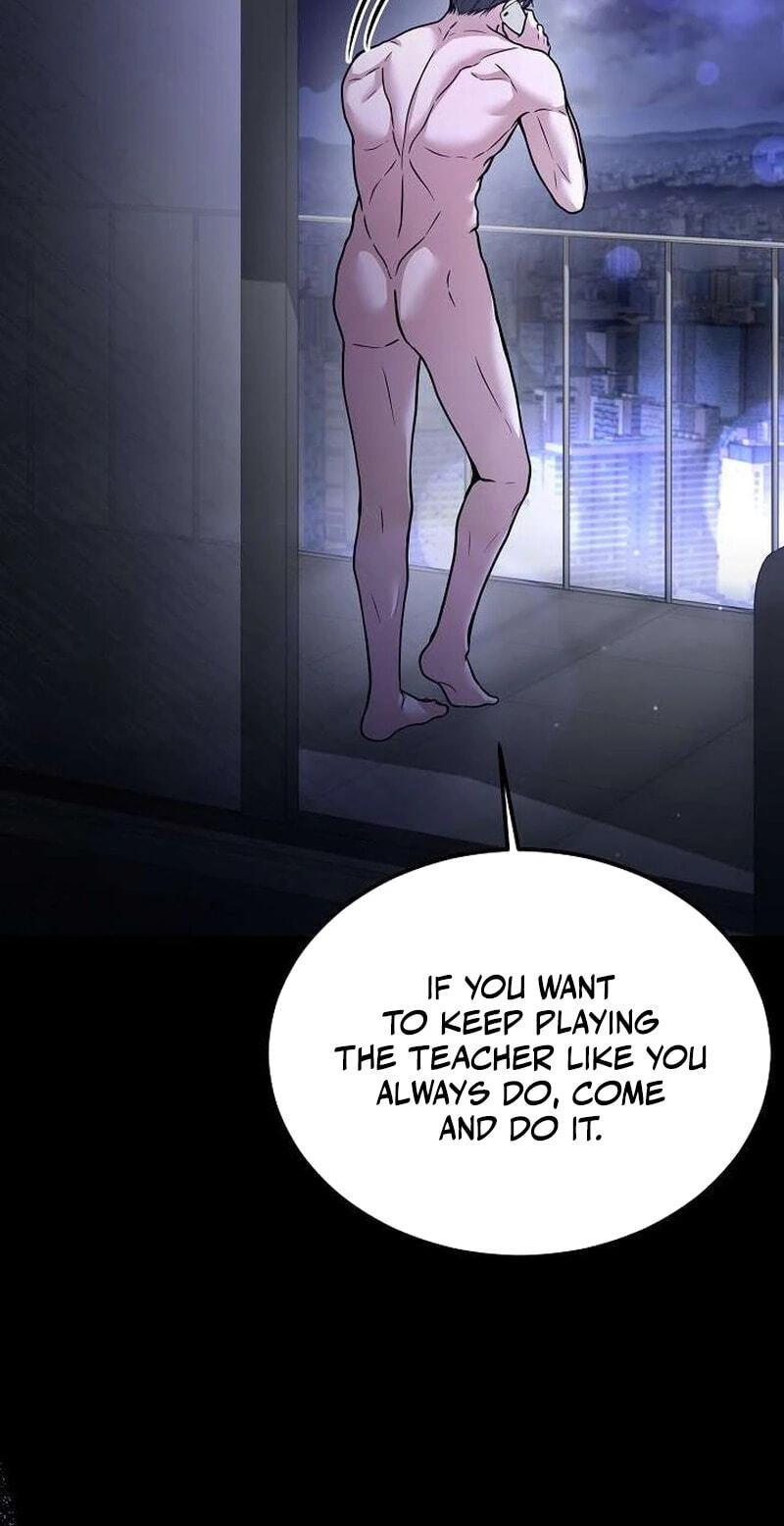 Night of the Four Seasons Chapter 4 page 26 - 