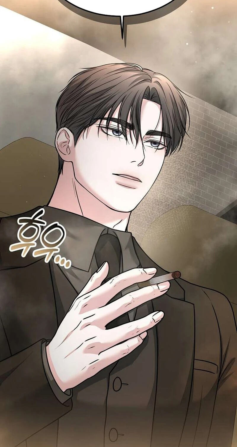 Night of the Four Seasons Chapter 4 page 64 - 