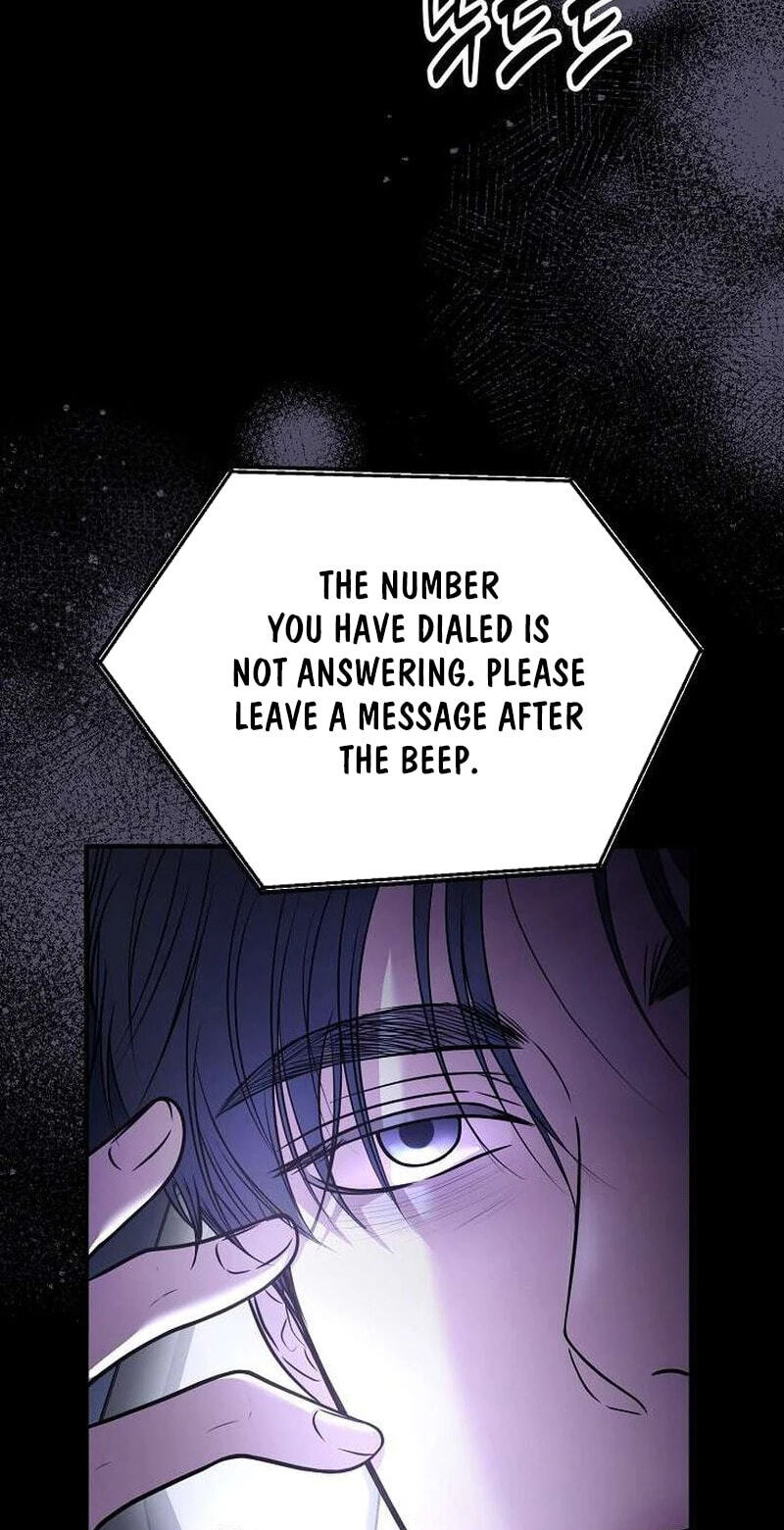 Night of the Four Seasons Chapter 4 page 9 - 