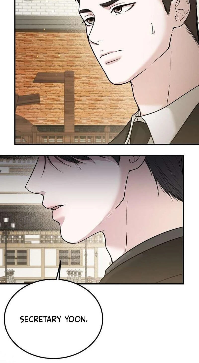 Night of the Four Seasons Chapter 5 page 13 - 