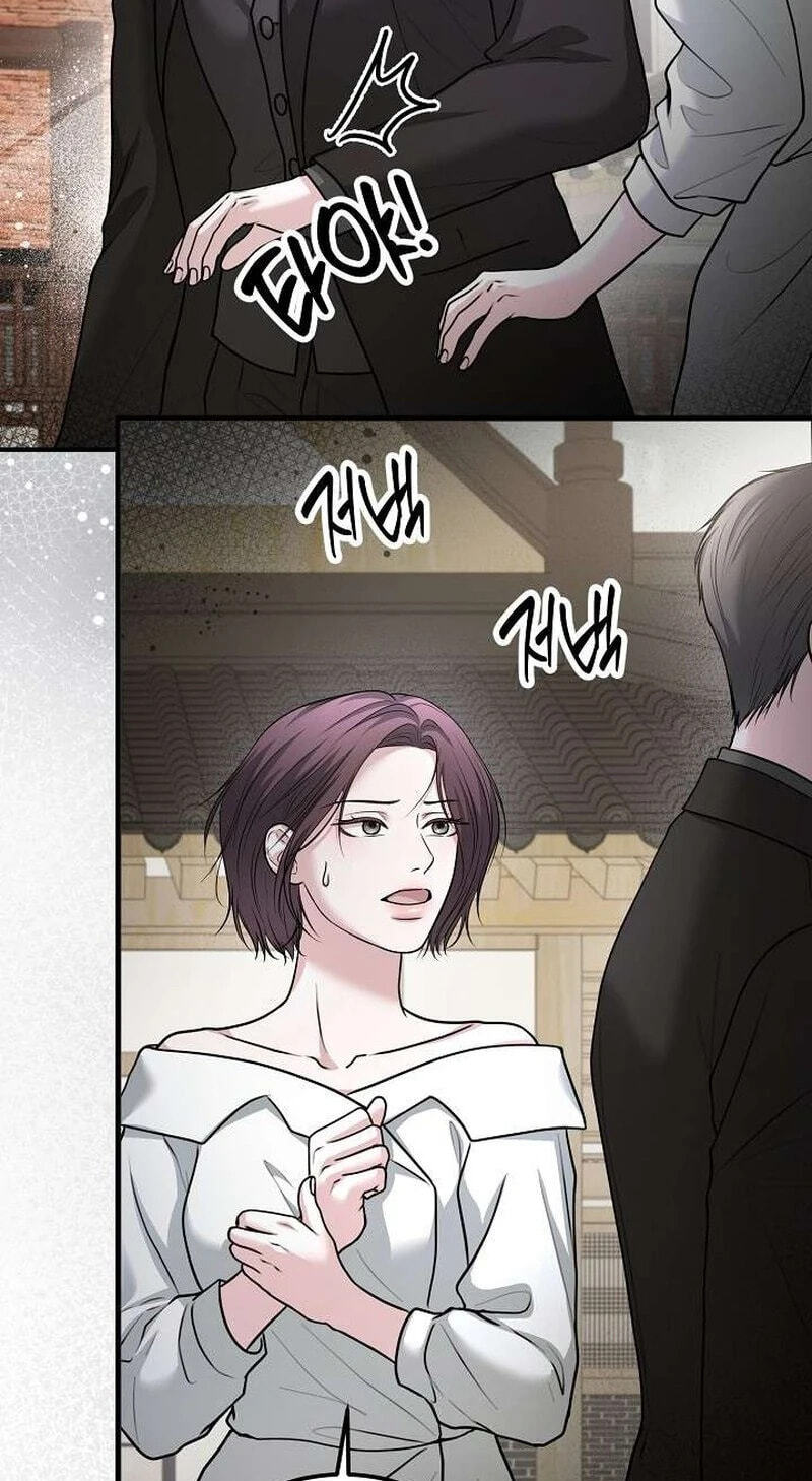 Night of the Four Seasons Chapter 5 page 15 - 