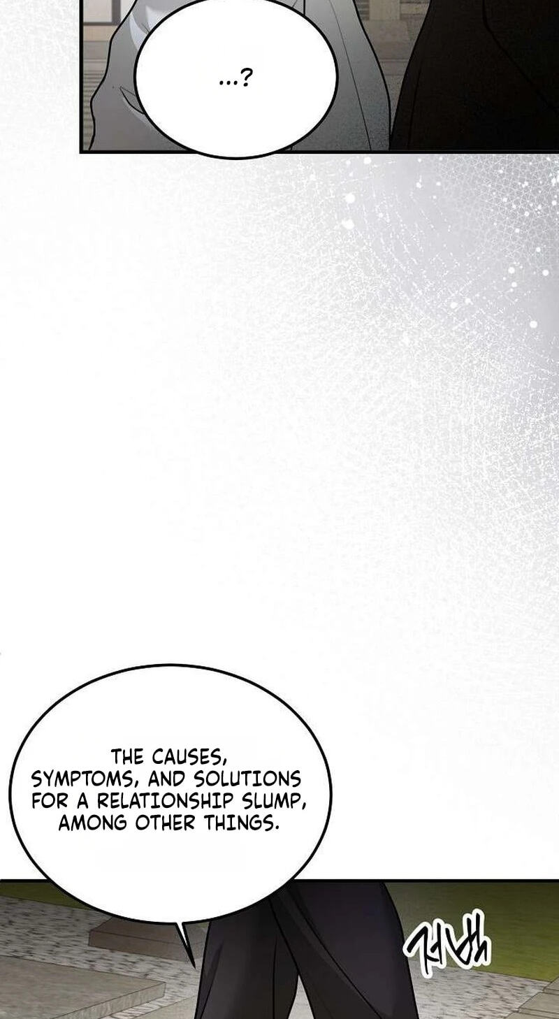 Night of the Four Seasons Chapter 5 page 16 - 