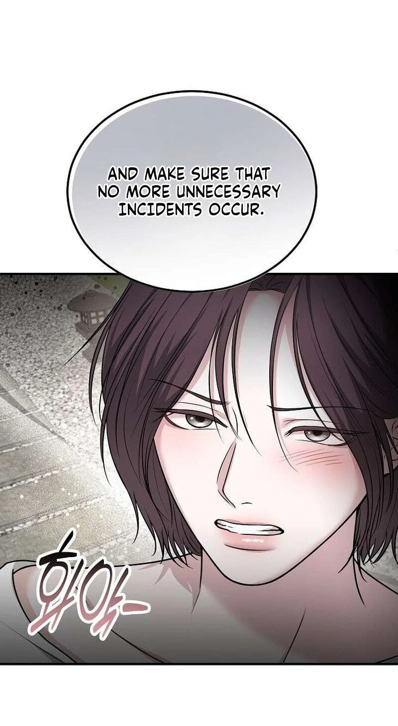 Night of the Four Seasons Chapter 5 page 19 - 