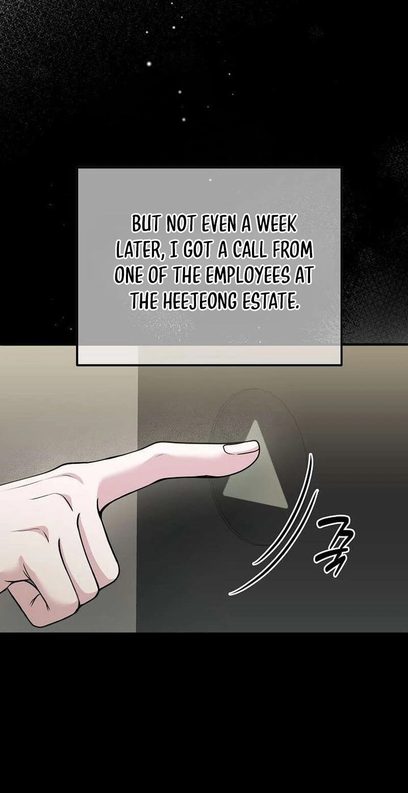 Night of the Four Seasons Chapter 6 page 19 - 