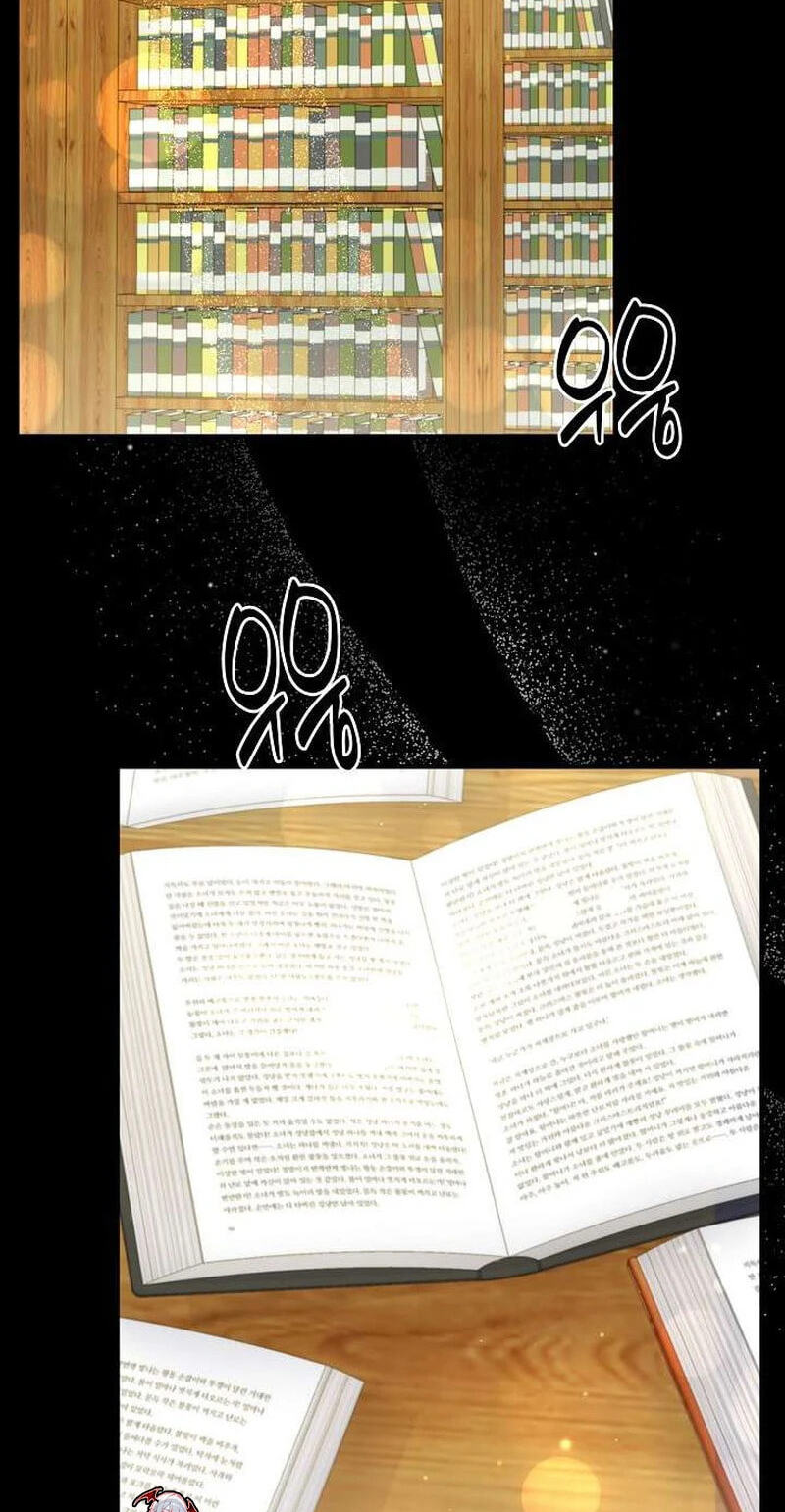 Night of the Four Seasons Chapter 6 page 3 - 