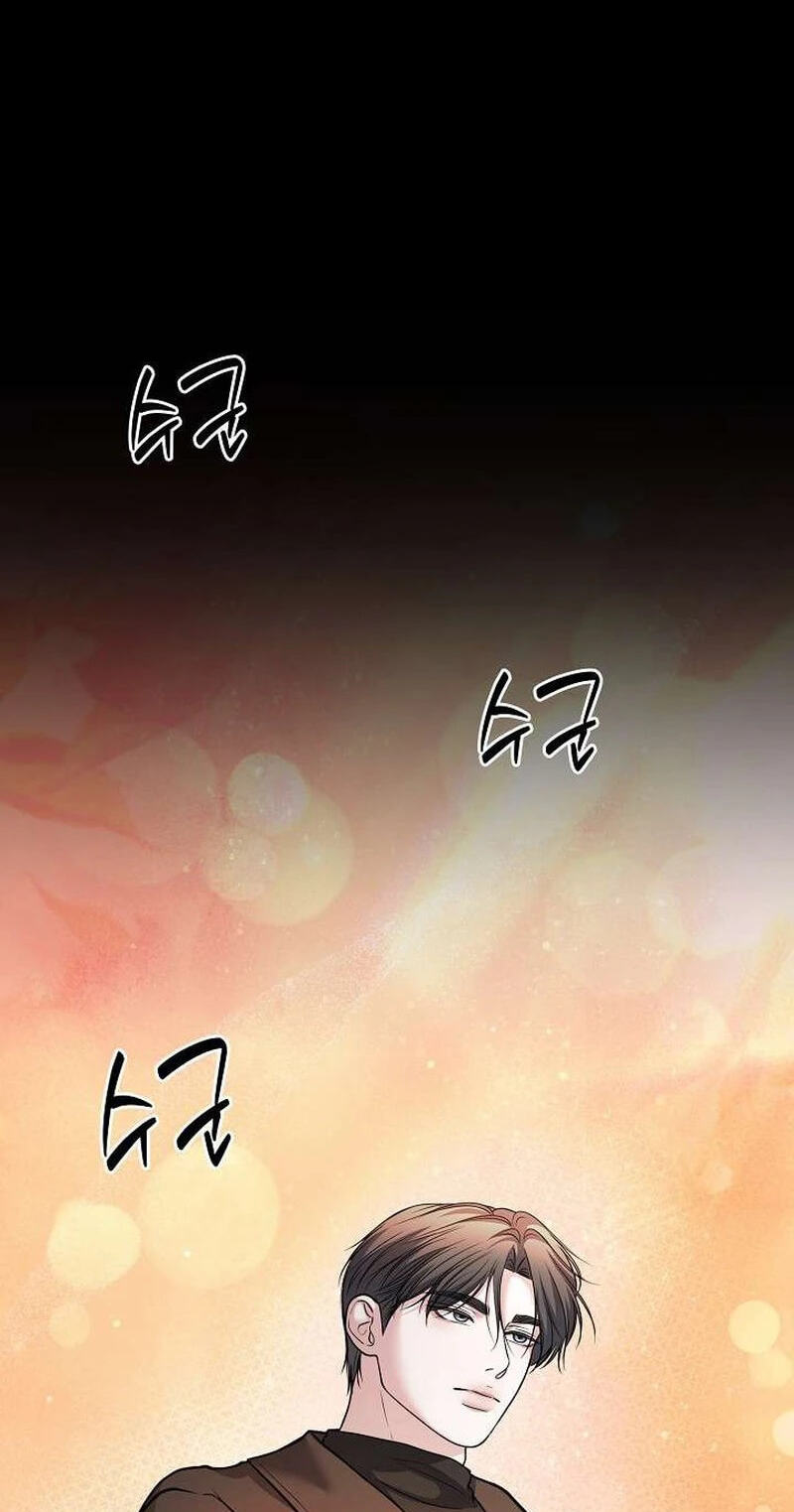 Night of the Four Seasons Chapter 6 page 74 - 
